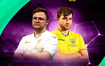 Сборная Украины досрочно вышла на киберспортивный чемпионат Европы