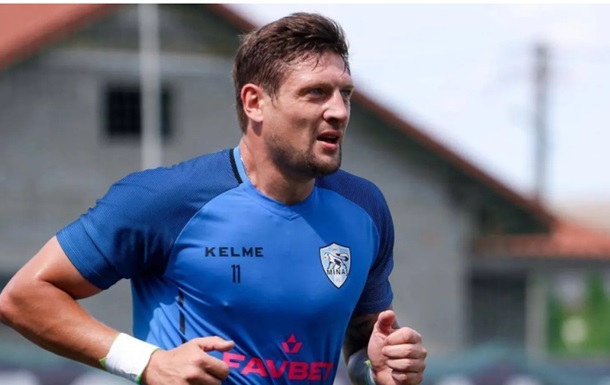  Готовы понести наказание . В Минае прокомментировали инцидент с формой