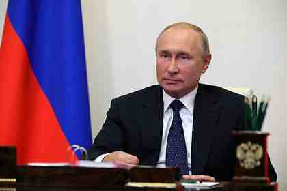 Владимир Путин