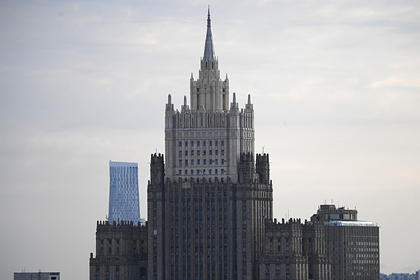 Здание МИД РФ