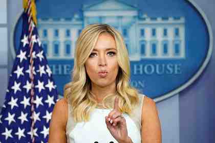 Кейли Макинани