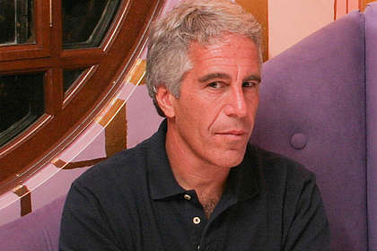 Джеффри Эпштейн