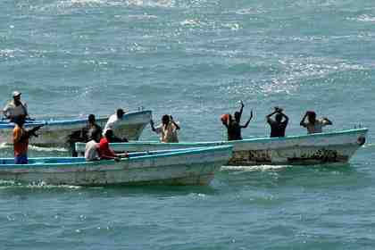 Архивное фото