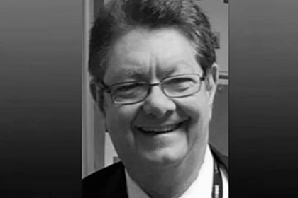 Пол Фришкорн