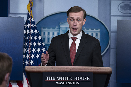 Джейк Салливан