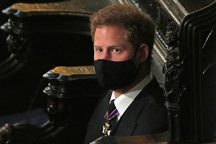 Принц Гарри