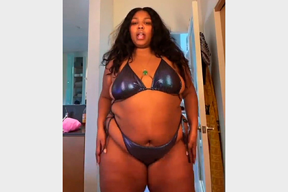 Lizzo