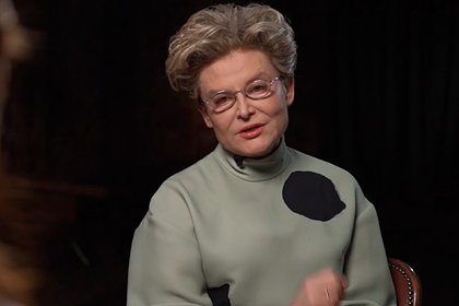 Елена Малышева