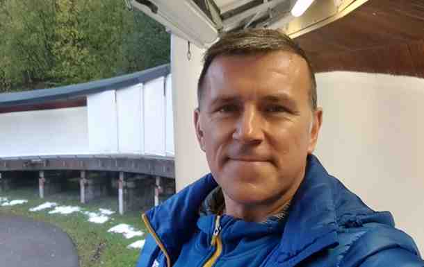 В Украине перестанут транслировать Кубок мира по скелетону