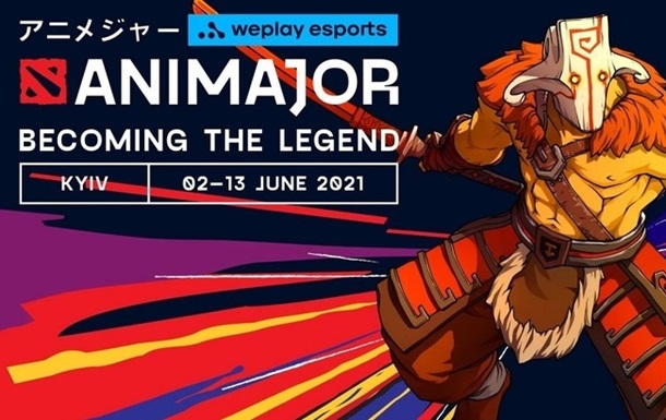 Киевский мейджор по Dota 2 пройдет без зрителей