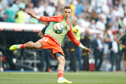 Андрей Лунин