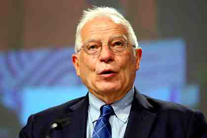 Жозеп Боррель