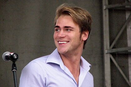 Уку Сувисте