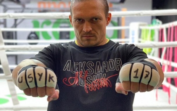 Усик: Меня мотивирует то, что я делаю - бокс