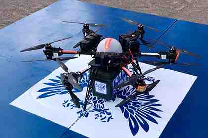 Архивное фото