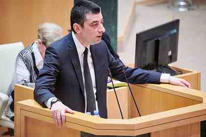 Георгий Гахария                    