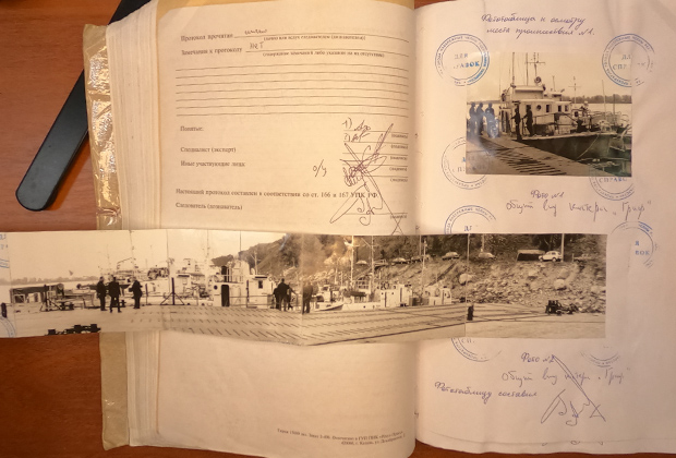 Фото катера «Граф» в материалах уголовного дела