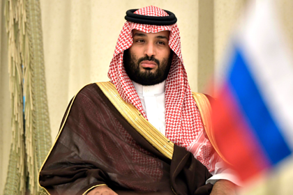 Мухаммед  бин Салман аль Сауд       