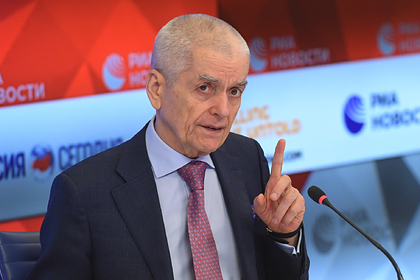 Геннадий Онищенко