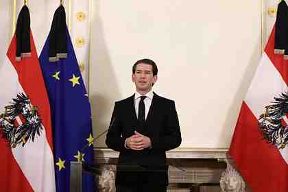 Себастьян Курц