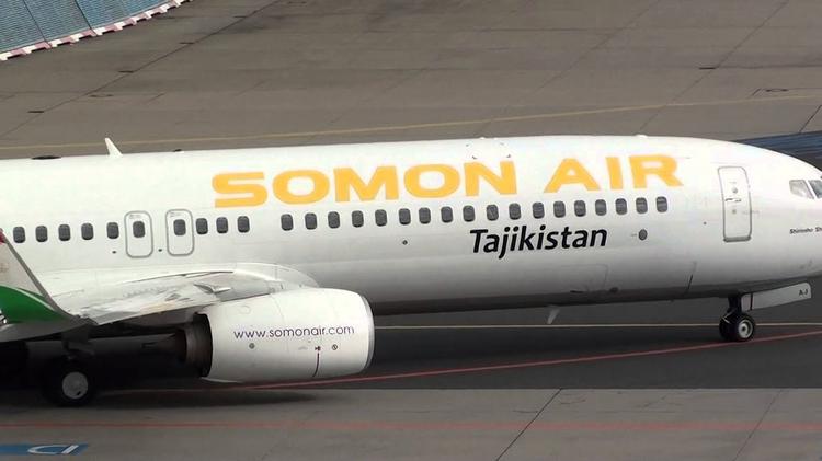 Авиакомпания Somon Air открыла полетную программу из Душанбе в Мюнхен