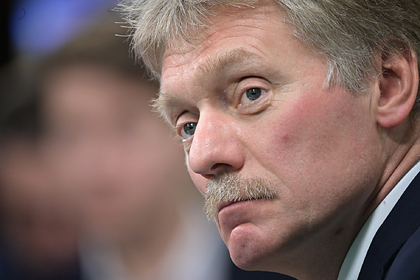 Дмитрий Песков