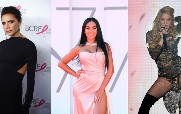 Виктория Бекхэм, Джорджина и Шакира: ТОП-10 богатейших жен и подруг футболистов