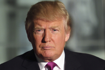 Дональд Трамп