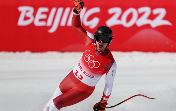 Олимпиада-2022: Австриец Майер стал победителем в супергиганте, украинец Ковбаснюк не попал в топ-30