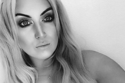 Эшли Уитакер