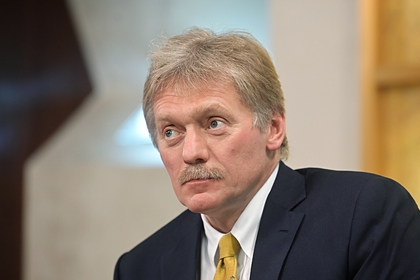 Дмитрий Песков