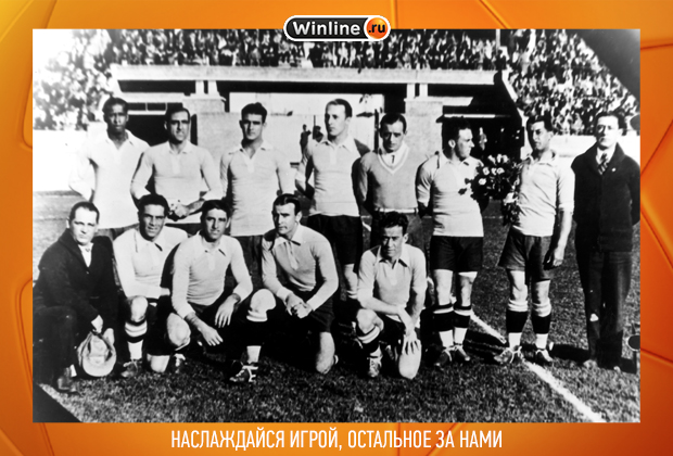 Хосе Андраде (в верхнем ряду слева)