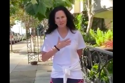 Лиза Александер