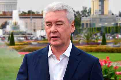 Сергей Собянин