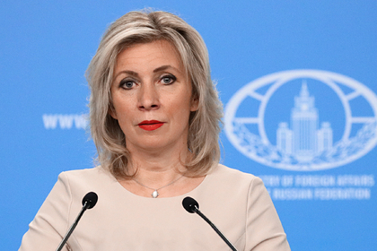 Мария Захарова 