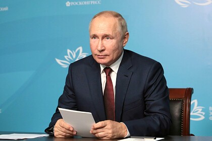 Владимир Путин