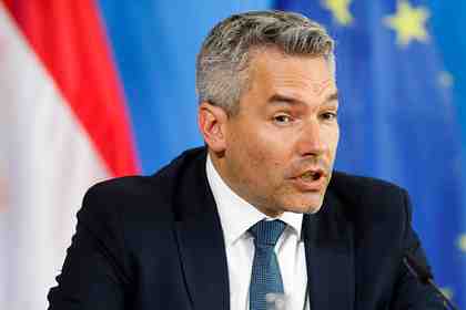 Карл Нехаммер