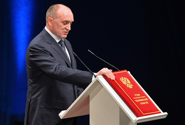 Губернатор Челябинской области Борис Дубровский на торжественной церемонии вступления в должность. 24.09.2014 года