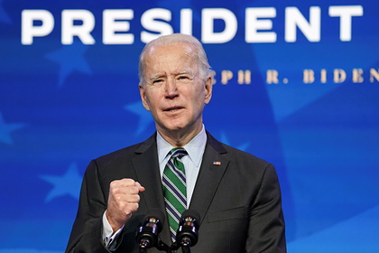 Джозеф Байден