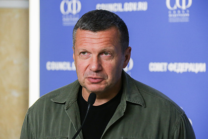 Владимир Соловьев