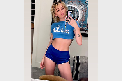 Майли Сайрус