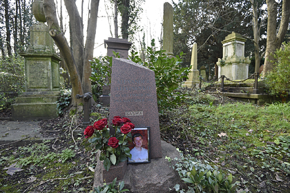 Могила Александра Литвиненко