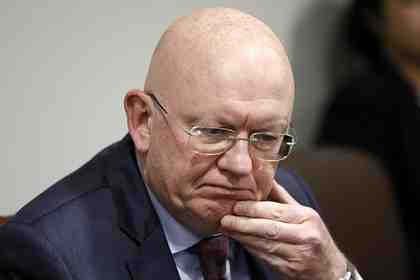 Василий Небензя