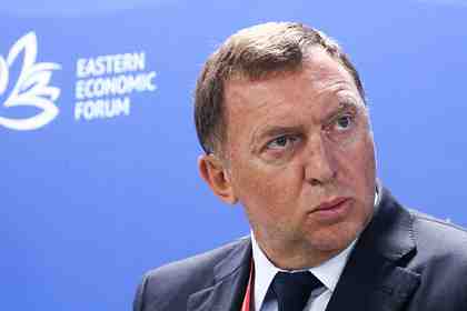 Олег Дерипаска