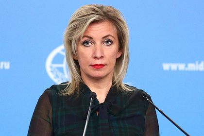 Мария Захарова