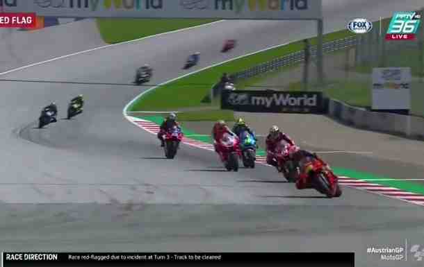 Жуткая авария остановила гонку MotoGP в Австрии