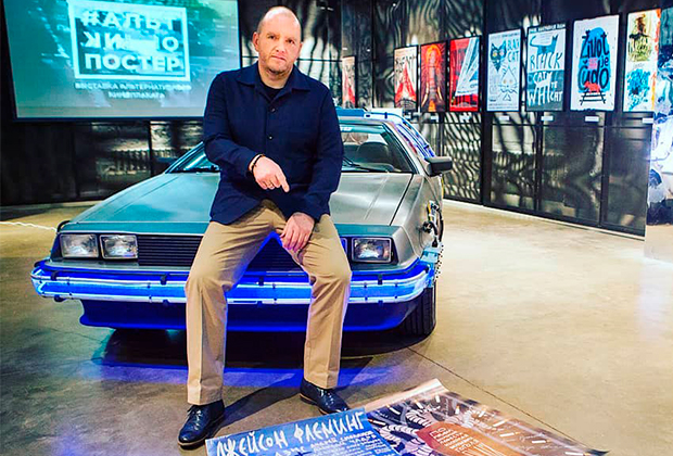 Алексей Петрухин