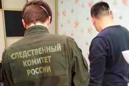 Место происшествия