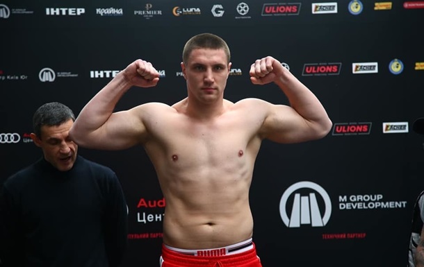 Бой Сиренко против Устинова перенесли на другую дату