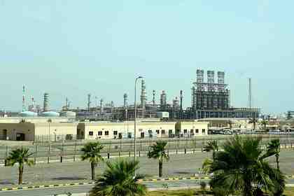 Saudi Aramco